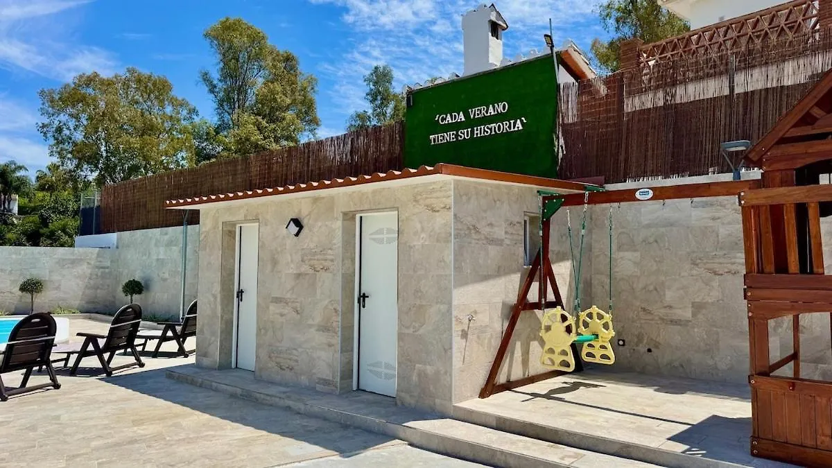 Casa Rural De Diseno Con Piscina Y Barbacoa مالقة 0*,